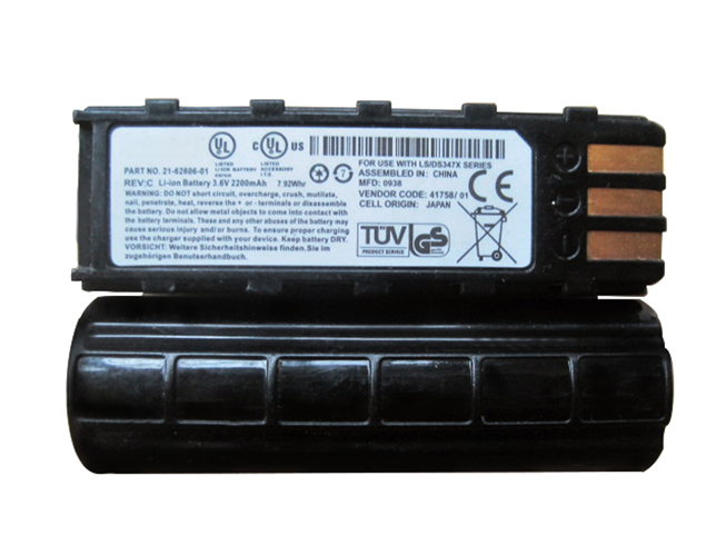 Batería para SYMBOL DS3478 DS3578 LS3478 LS3578 XS3478(2200mah)